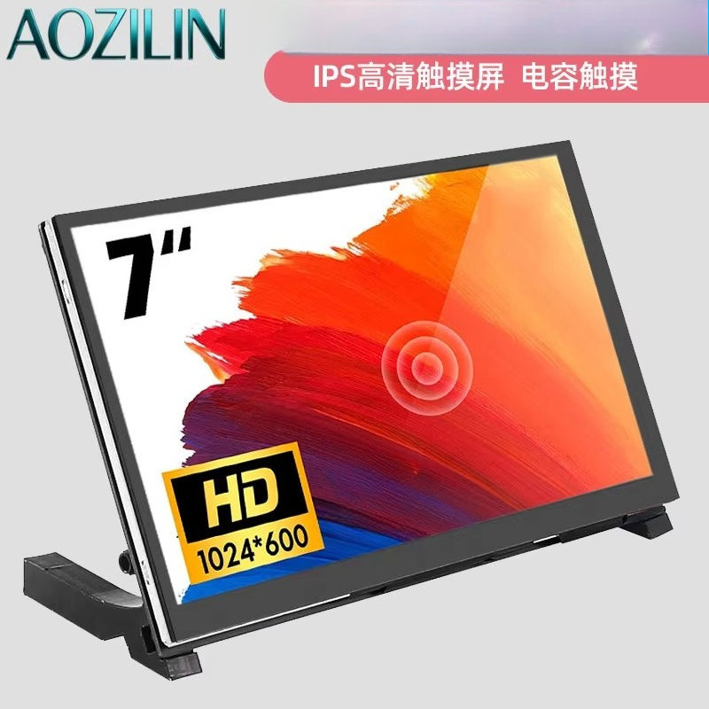 AOZILIN 5/7/10.1インチ IPS HDMIディ - Raspberry Pi 10.1 Inch Capacitive Touch Screen Ips のレビューと価格